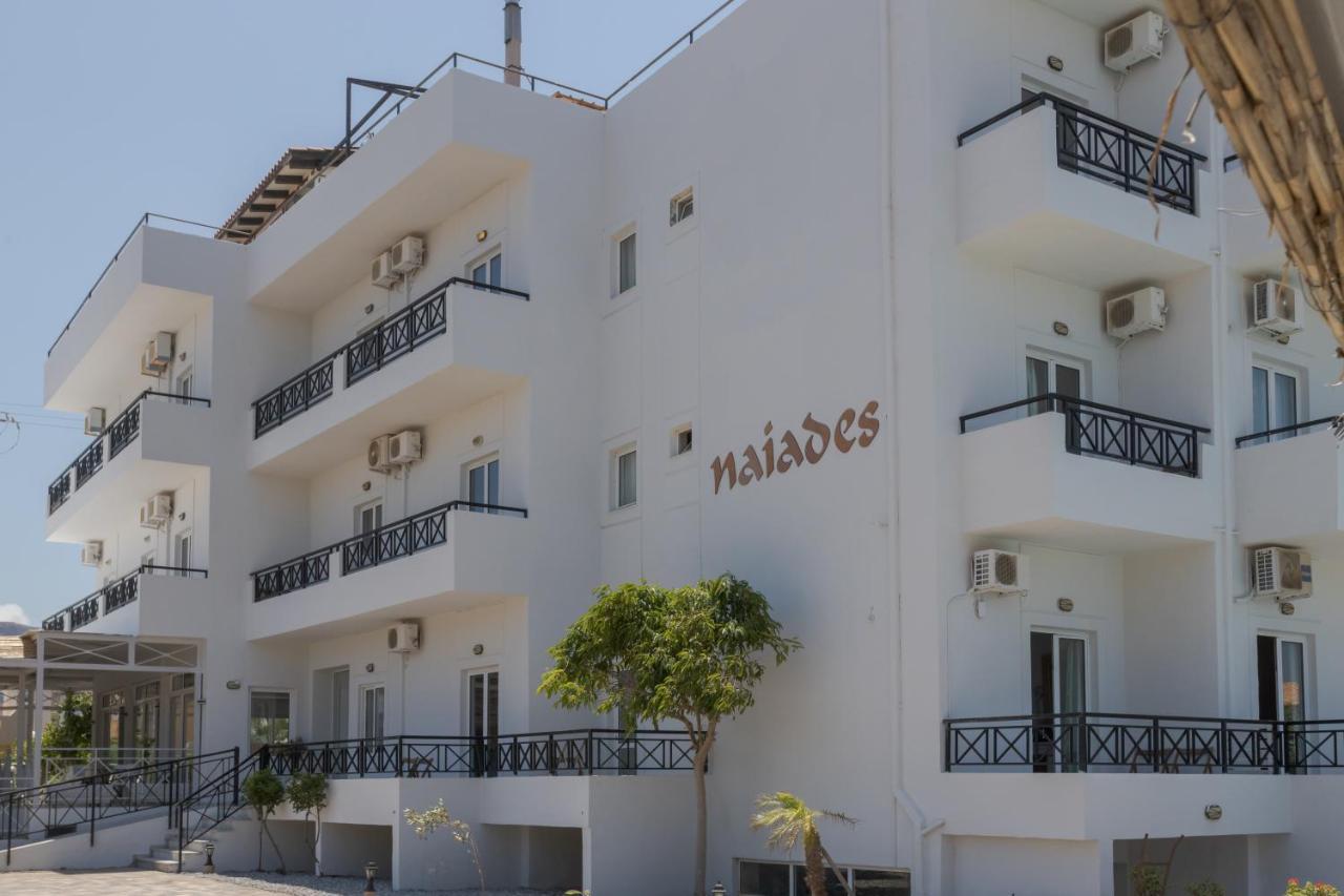 Naiades Hotel By Estia Kato Gouves Exterior foto